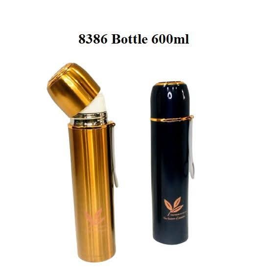 Stainless Steel Leaf Design Water Bottle