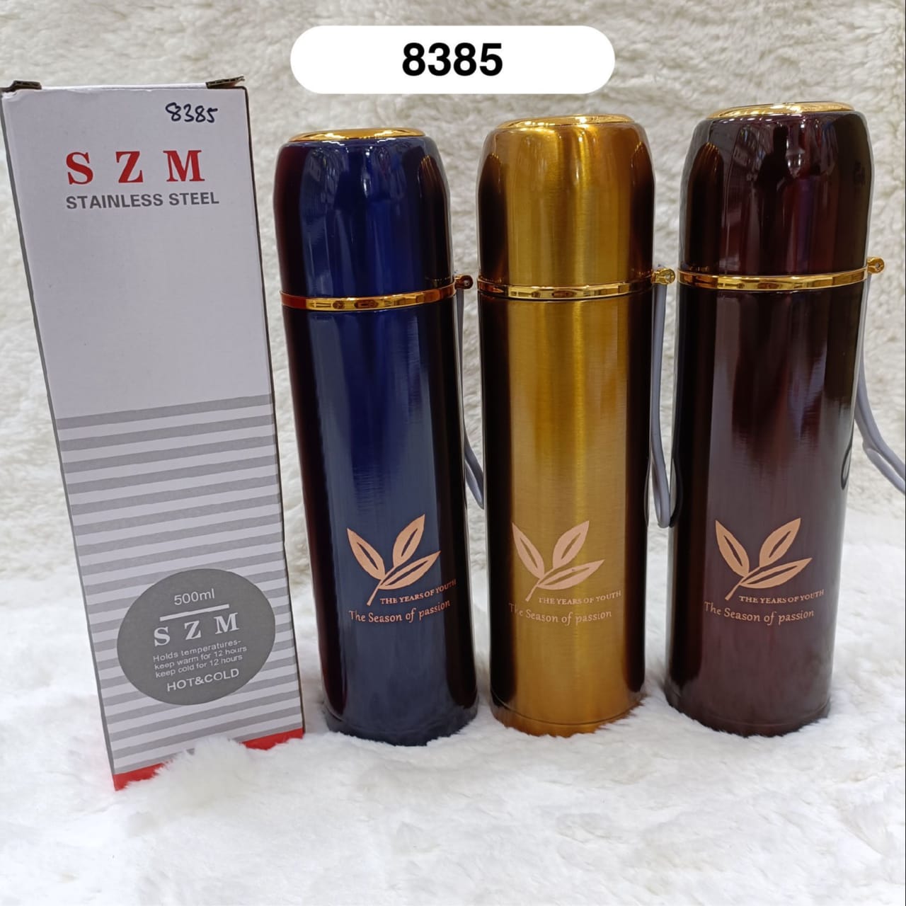 Stainless Steel Leaf Design Water Bottle