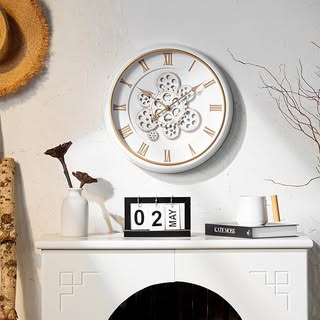 Vintage Look Wall Clock with Moving Gear Mechanism